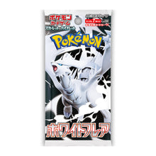 Booster Pokémon SV11w White Flare