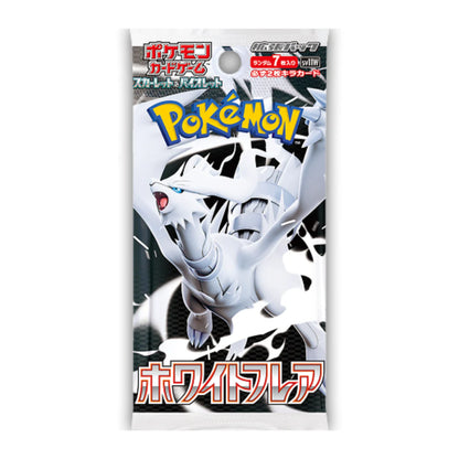 Booster Pokémon SV11w White Flare