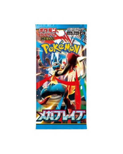 Booster Pokémon M1L Mega Brave