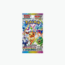 Booster Pokémon sv8a Terastal Festival