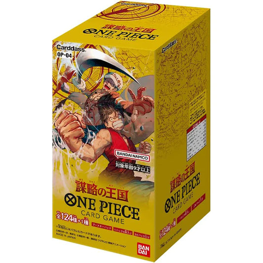 [One Piece] Display OP-04 Japonais