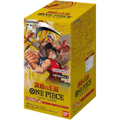 [One Piece] Display OP-04 Japanese