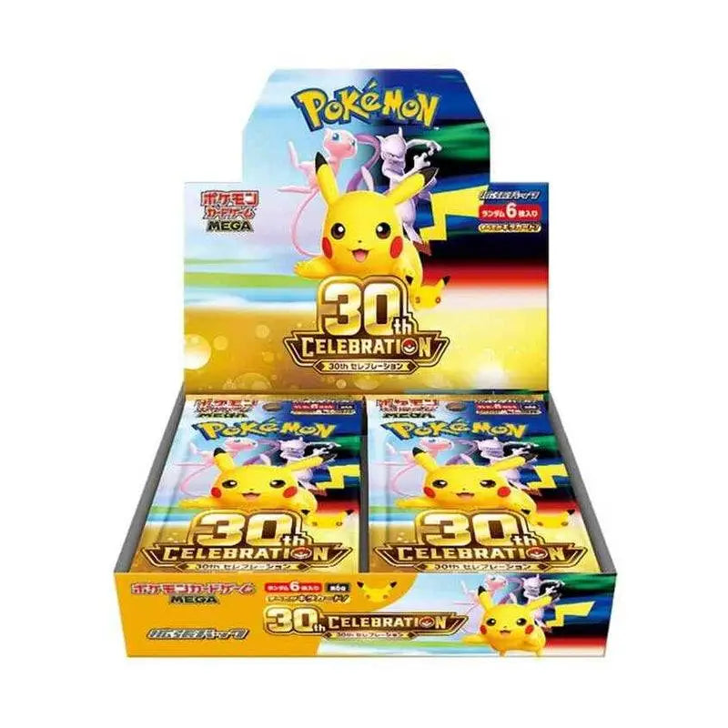 [Précommande] Display Pokémon 30th Celebration M6A