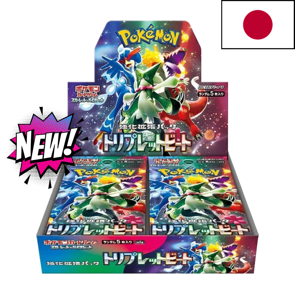 [Pokemon-Japonais] Display SV1A Triplet Beat