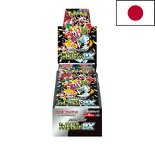 Display SV4a Shiny Treasure ex