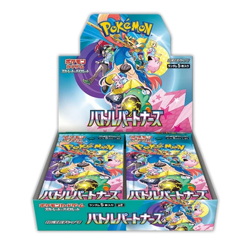 Display Pokémon SV9 Battle Partners Jap