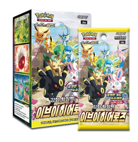 Coréen S6a Eevee Heroes