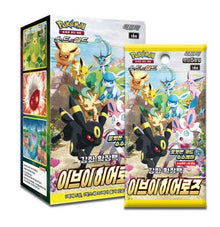 Coréen S6a Eevee Heroes