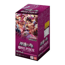[One Piece] Display OP-04 Japanese