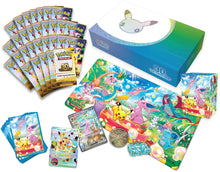 [Précommande] UPC Mentali (Collection Ultra-Premium) — 30ème Anniversaire