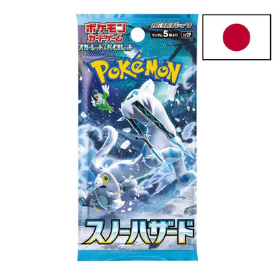 Booster SV2P Snow Hazard [Japonais]