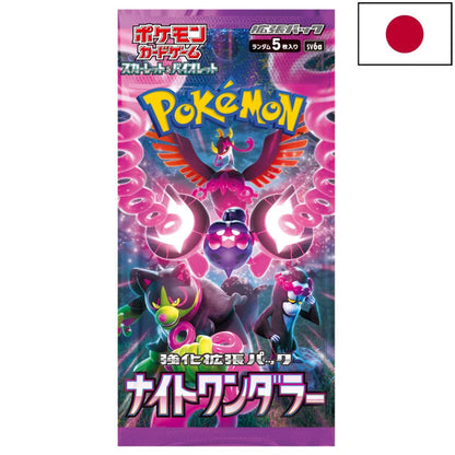 Booster SV6a Night Wanderer