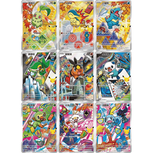 [Précommande] Coffret – Pokémon – Premiers Partenaires – Collection Illustration – Série 2 – 30 Ans