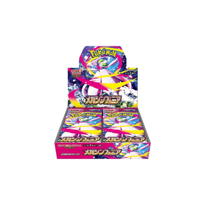 Display Pokemon M1S Mega Symphonia