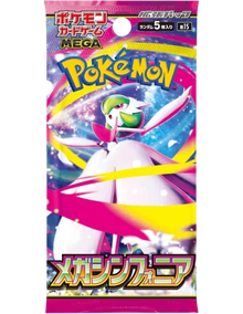 Booster Pokemon M1S Mega Symphonia