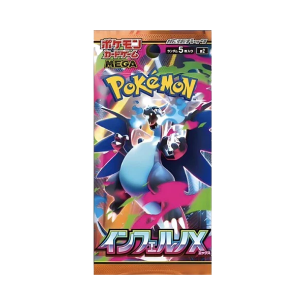 Booster Pokemon M2 Inferno X