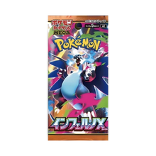 Booster Pokemon M2 Inferno X