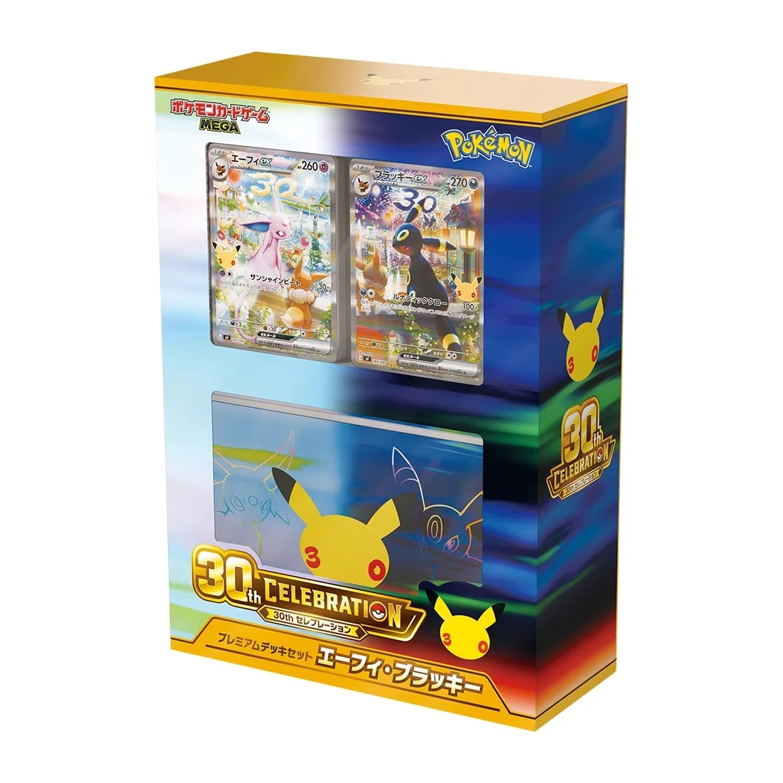 [Précommande] Deck 30th Celebration Premium Set Mentali & Noctali