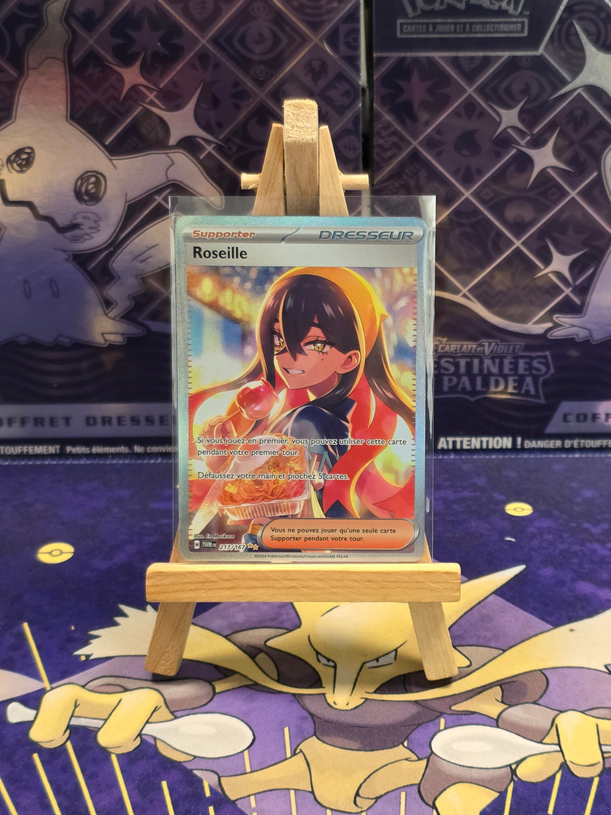 Roseille TWM 217 [4]