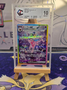 [JAP] Mentali (Espeon) SV8a 211 CCC 10 White
