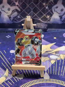 Melmetal V 075/078 [151]