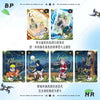 [Naruto] Display Naruto Kayou 10 Yuan série 6