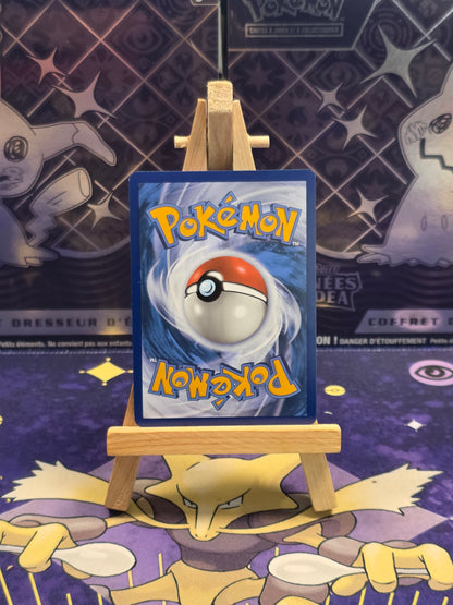 Mew EX MEW 151  [17]