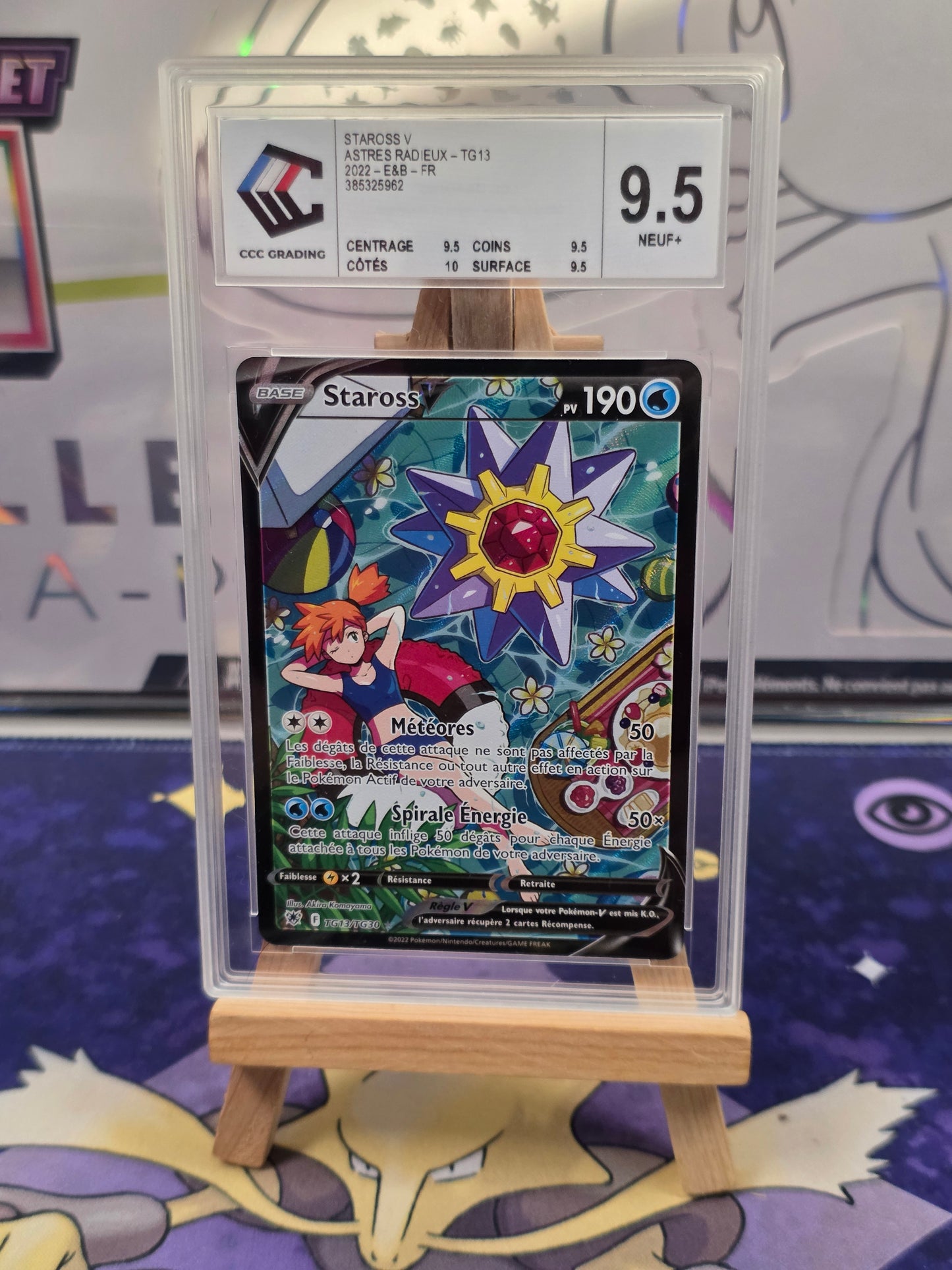 Staross V TG13 CCC 9.5