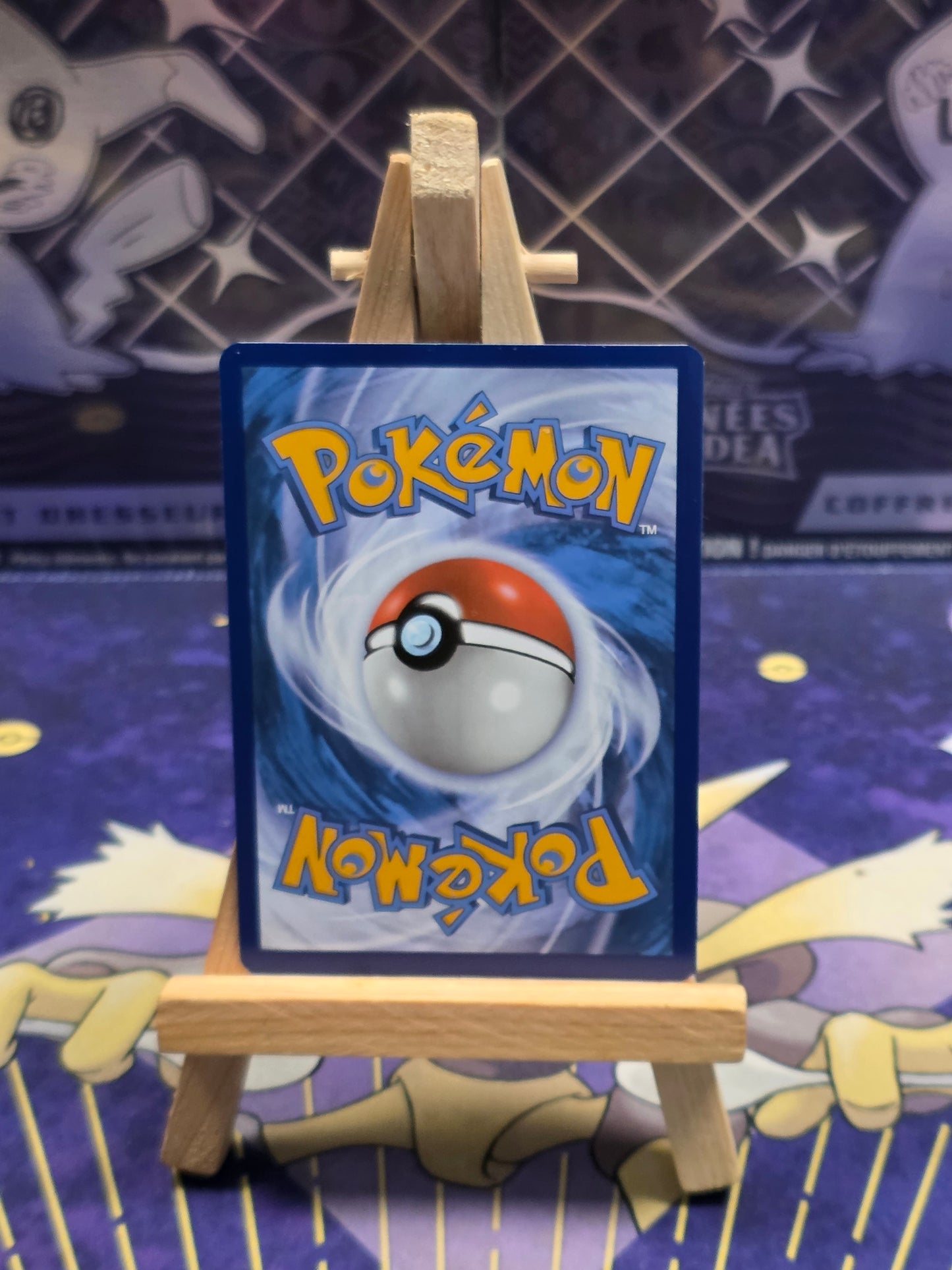 Echange MEW 206 [39]