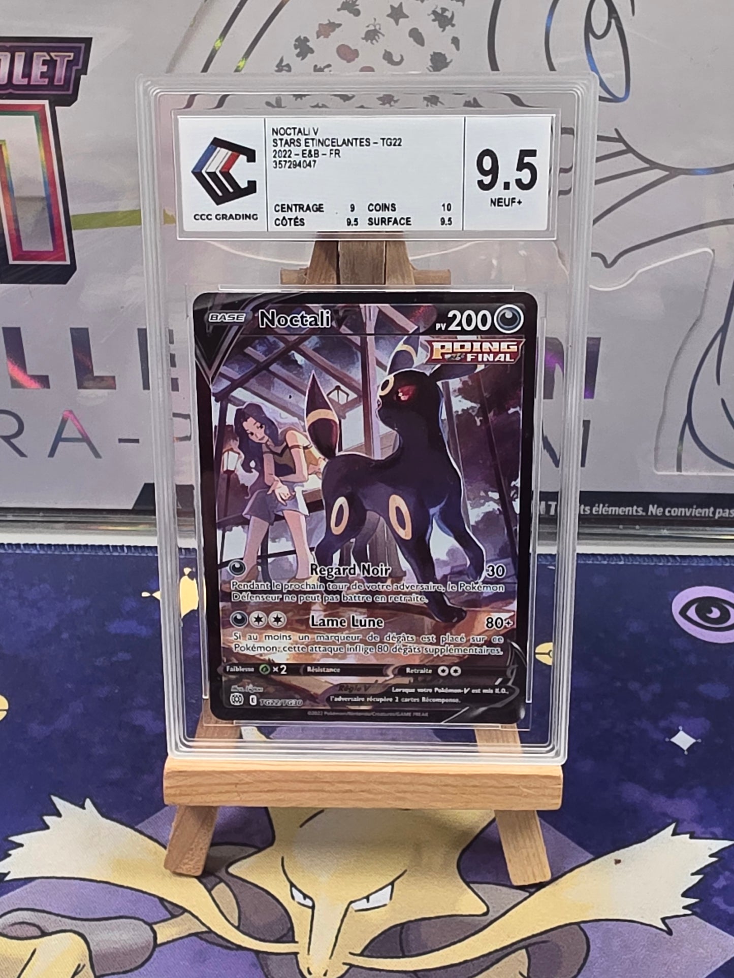 Noctali V TG22 CCC 9.5