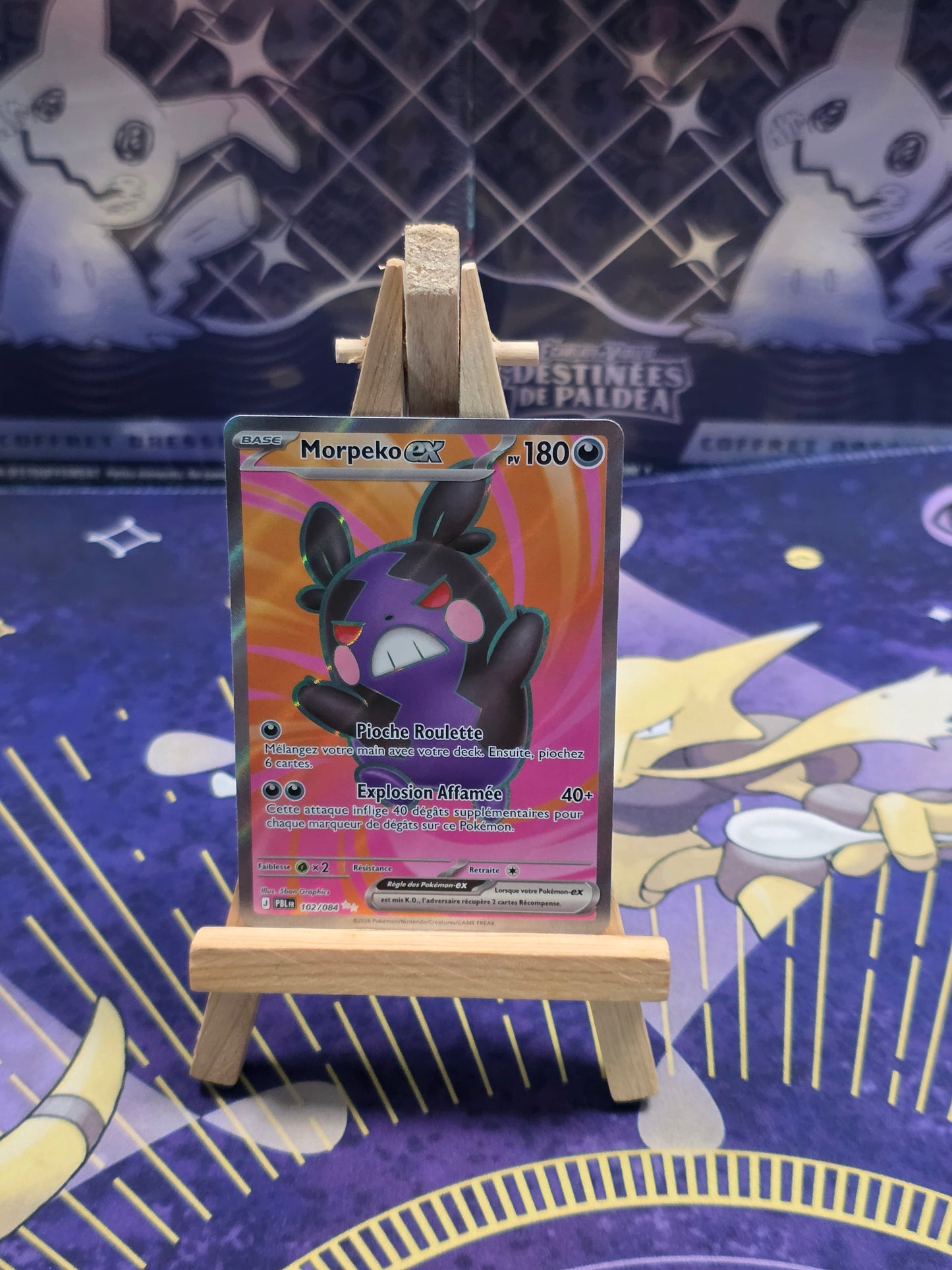 Morpeko EX PBL 102 [110]