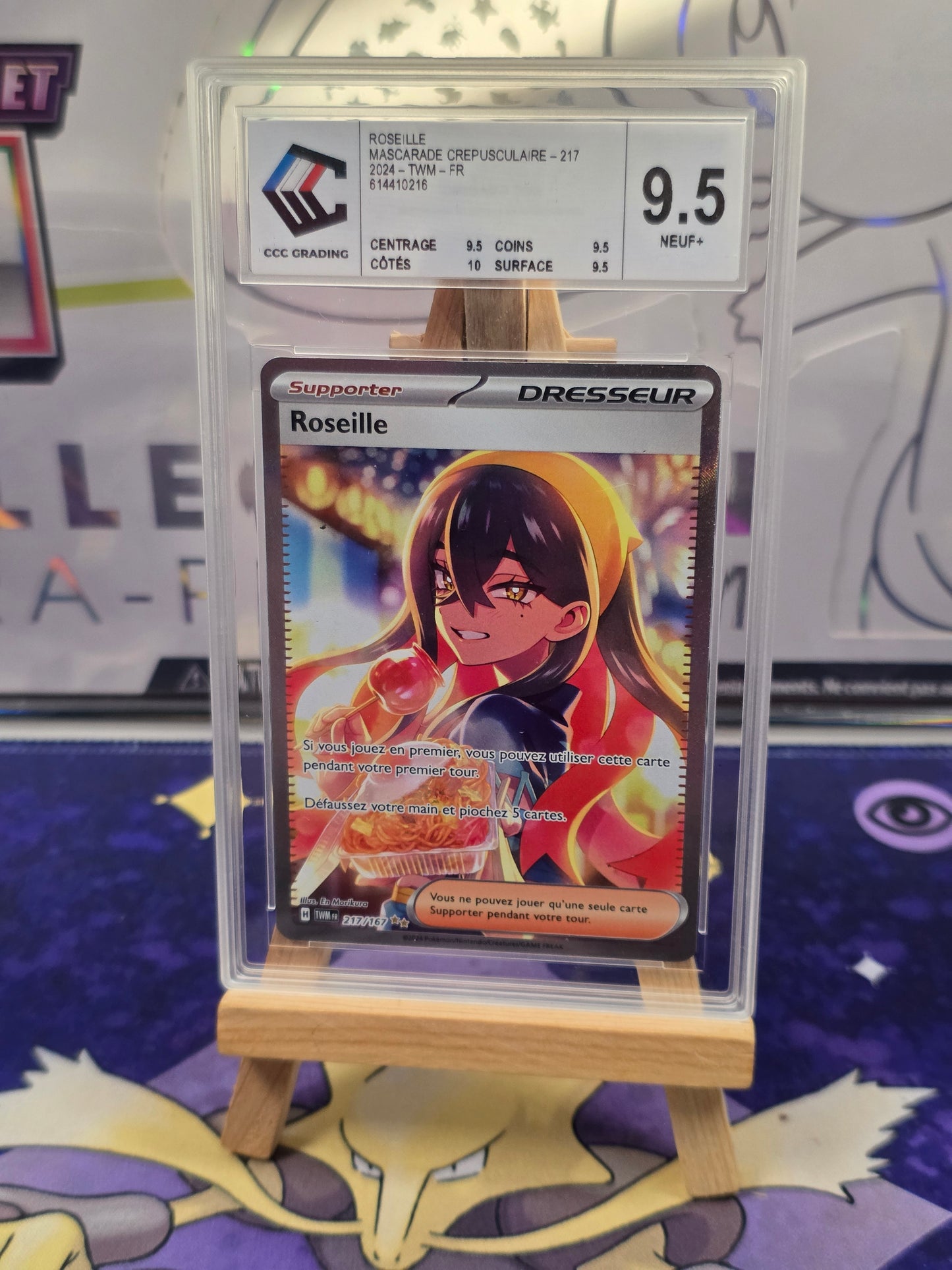 Roseille TWM 217 CCC 9.5