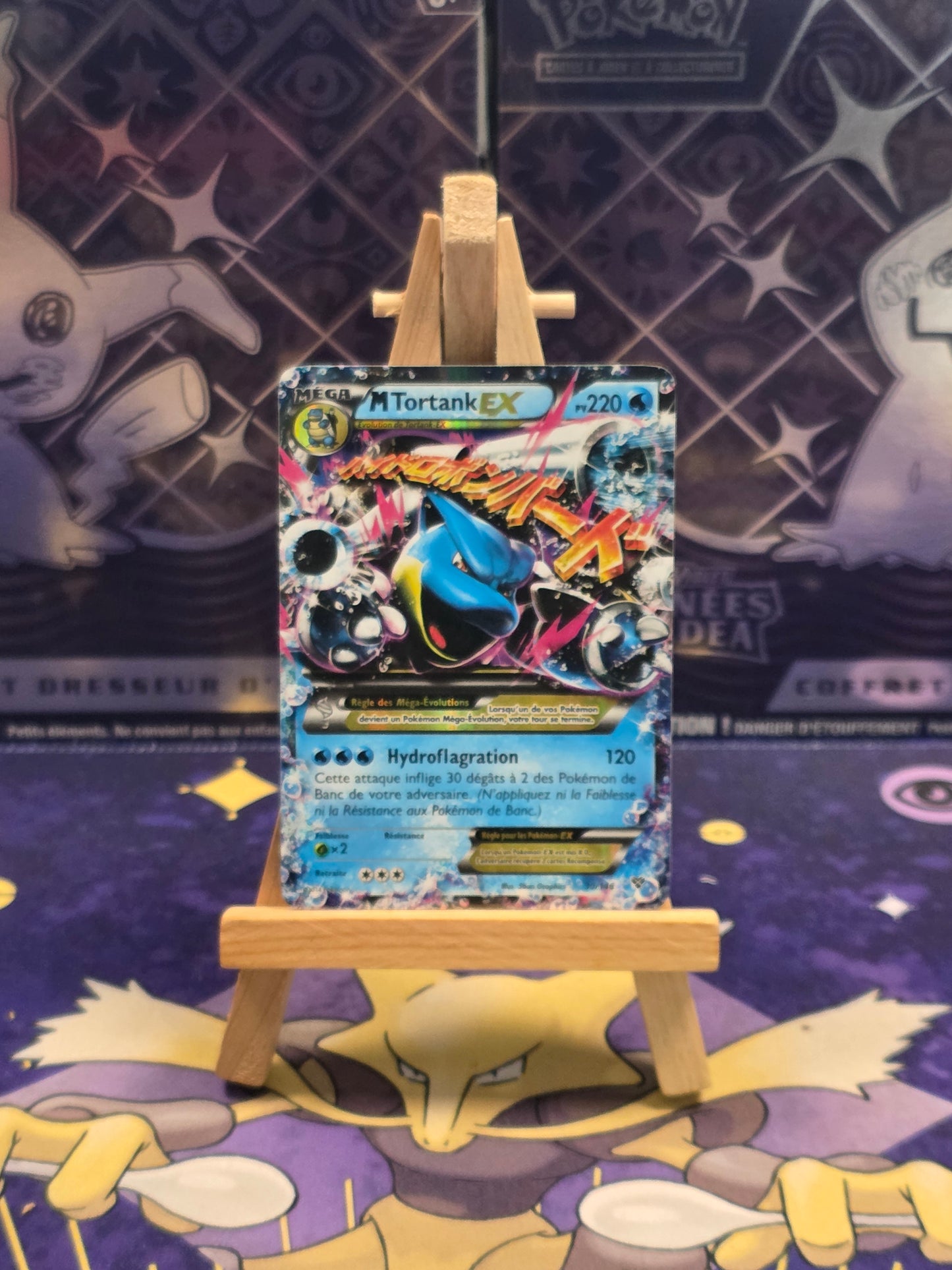 Mega tortank EX 30/146 [24]
