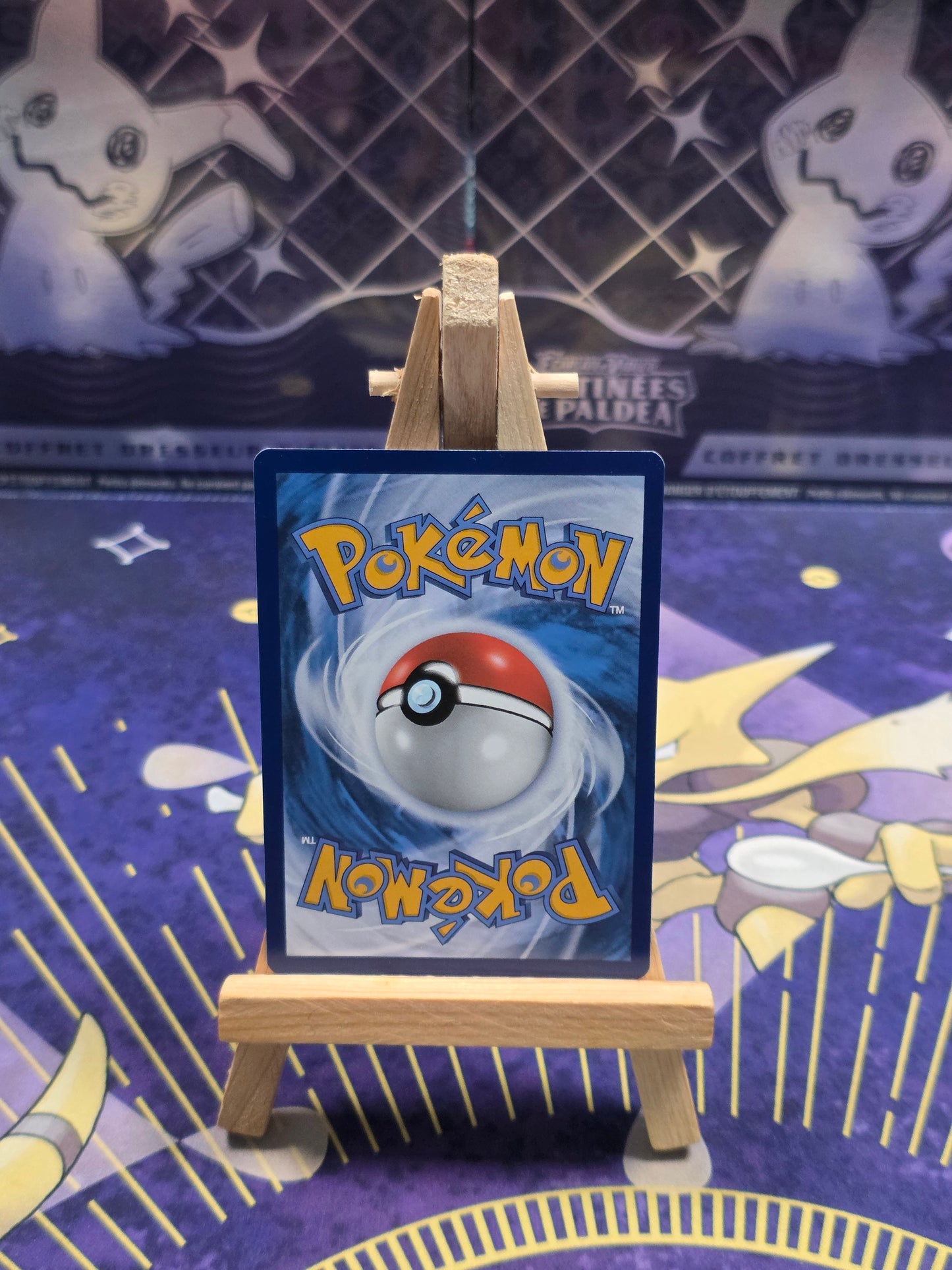 Stalgamin PAR 188 [219] [222]