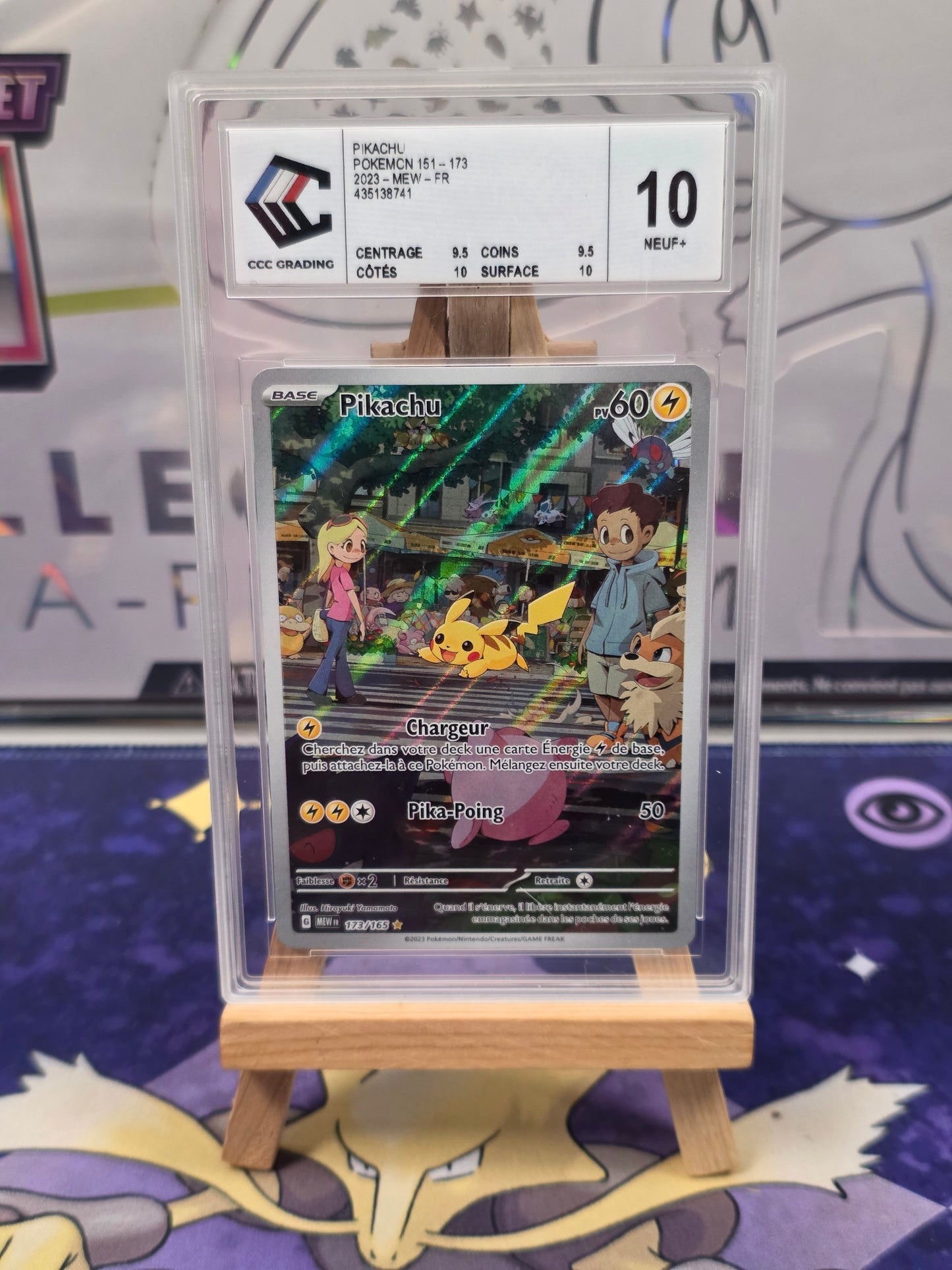 Pikachu MEW 173 CCC 10 White