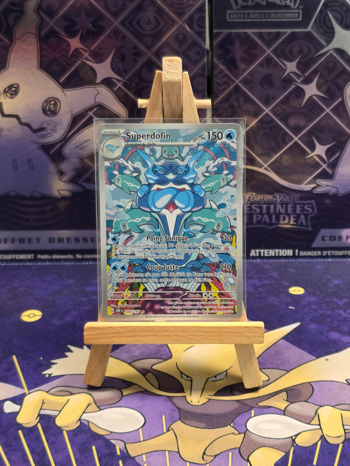 Superdofin OBF 200 [1]