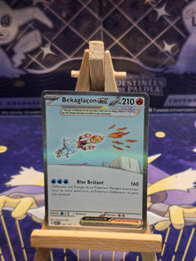 Bekaglaçon EX OBF 222 [80]