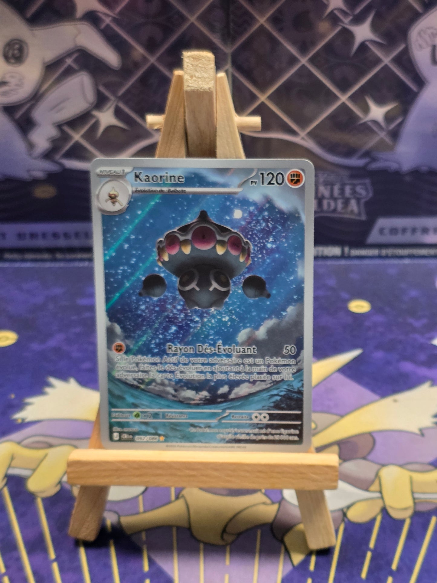 Kaorine CRI 092 [44]