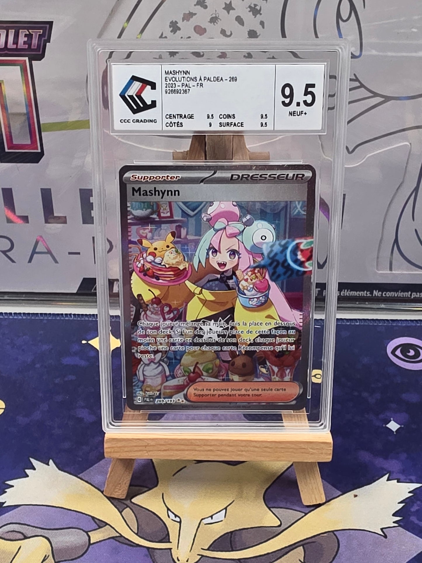 Mashynn PAL 269 CCC 9.5