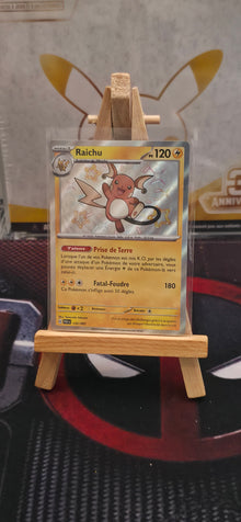 Raichu PAF 132 [268]