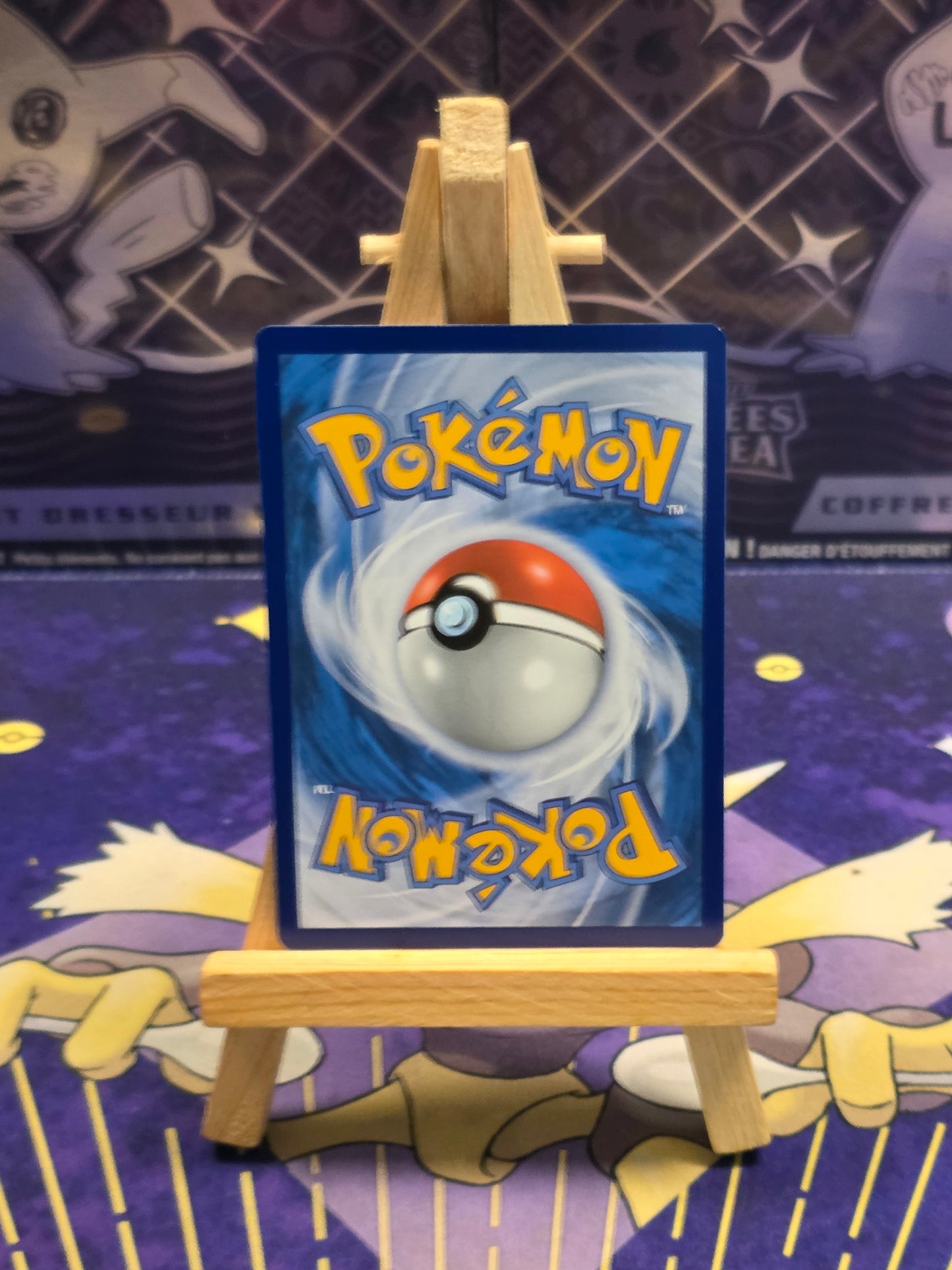 Victini SVP 208 [33]