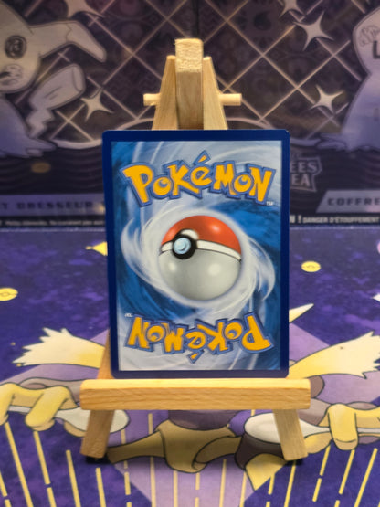 Victini SVP 208 [33]