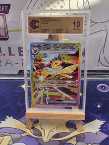 [JAP] Voltali (Jolteon) SV8a 209 CCC 10 Gold