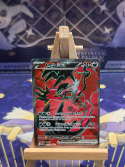 Yveltal EX POR 105 [76]