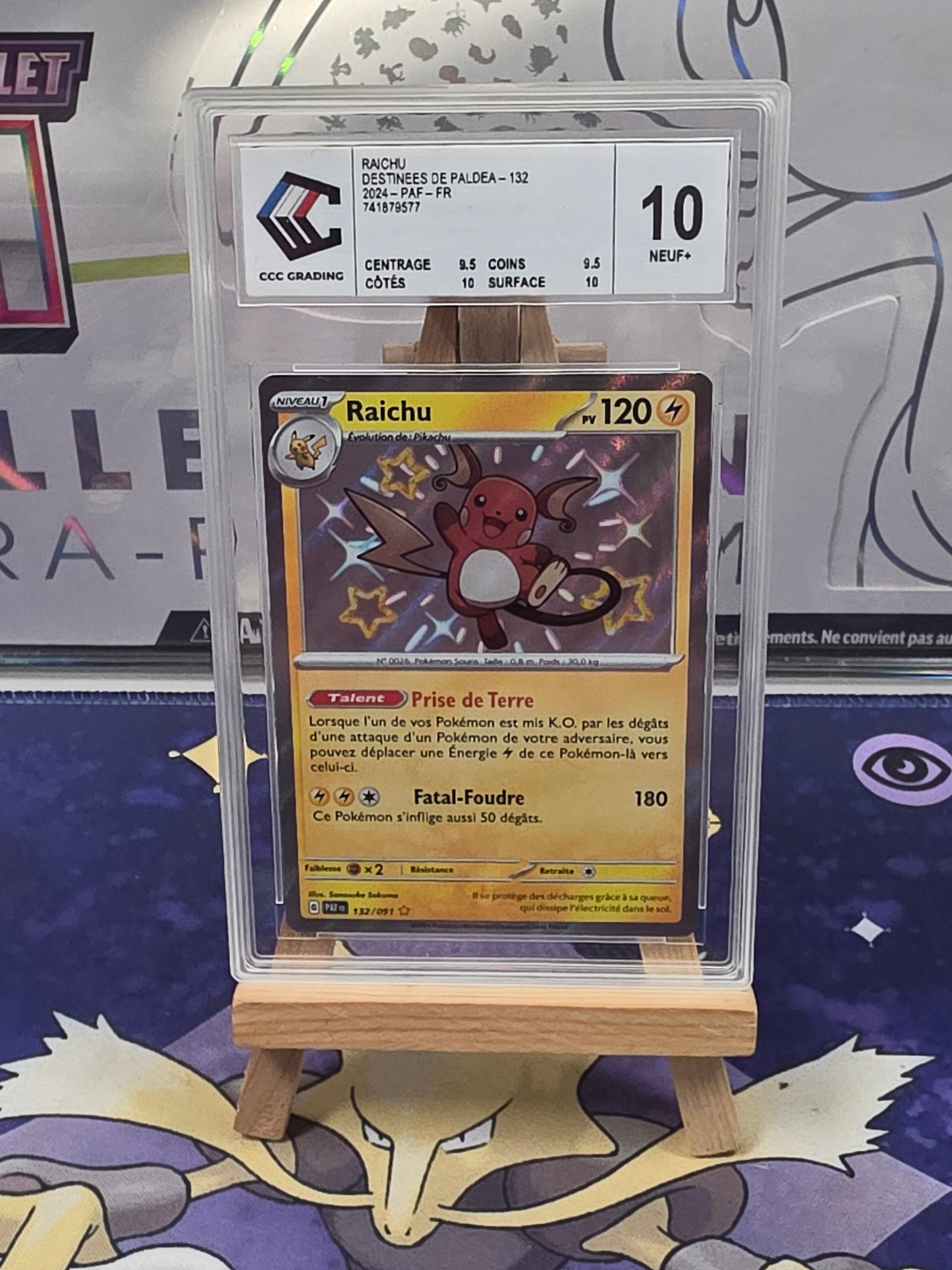 Raichu PAF 132 CCC 10 White