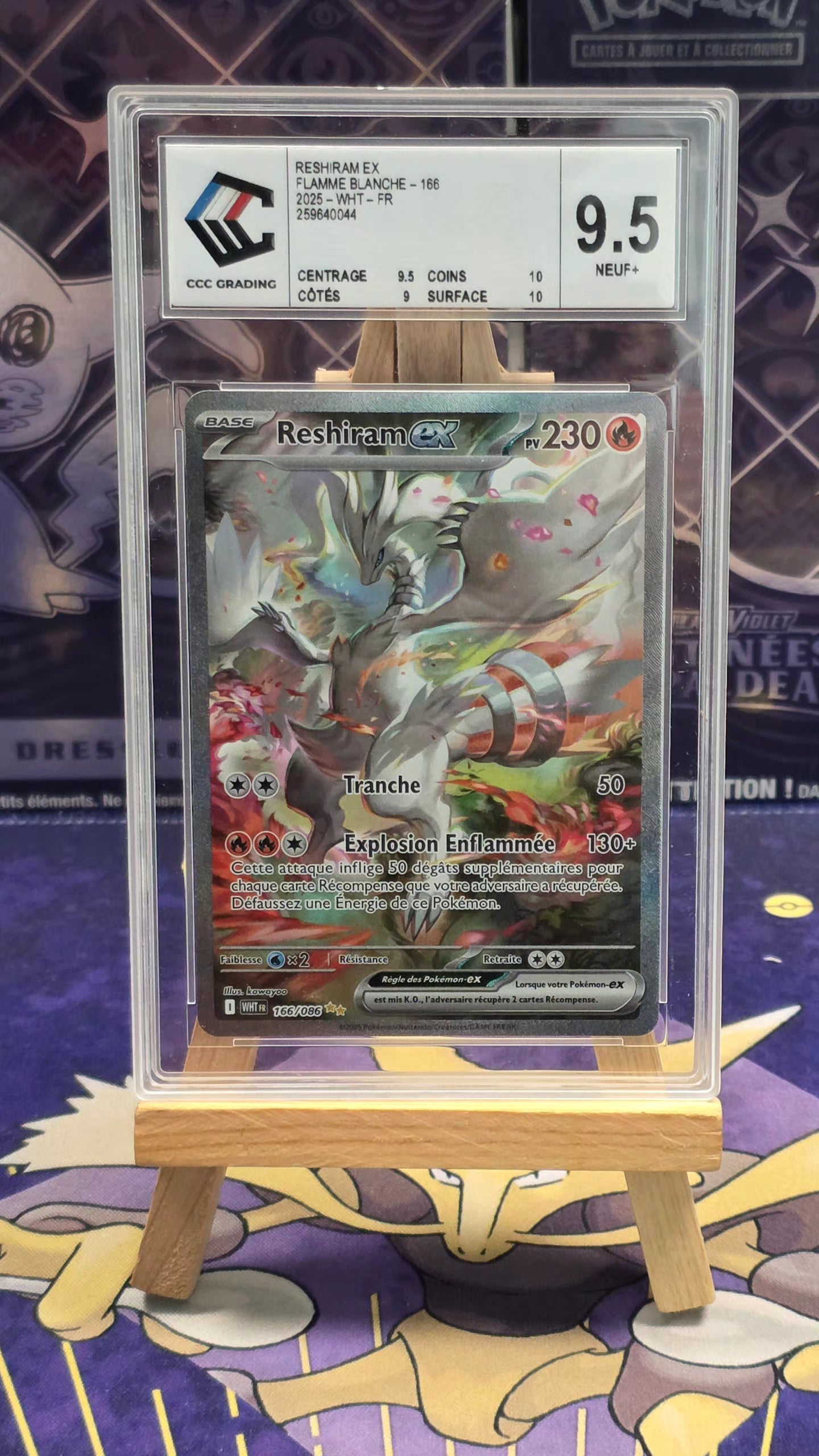 Reshiram WHT 166 CCC 9.5
