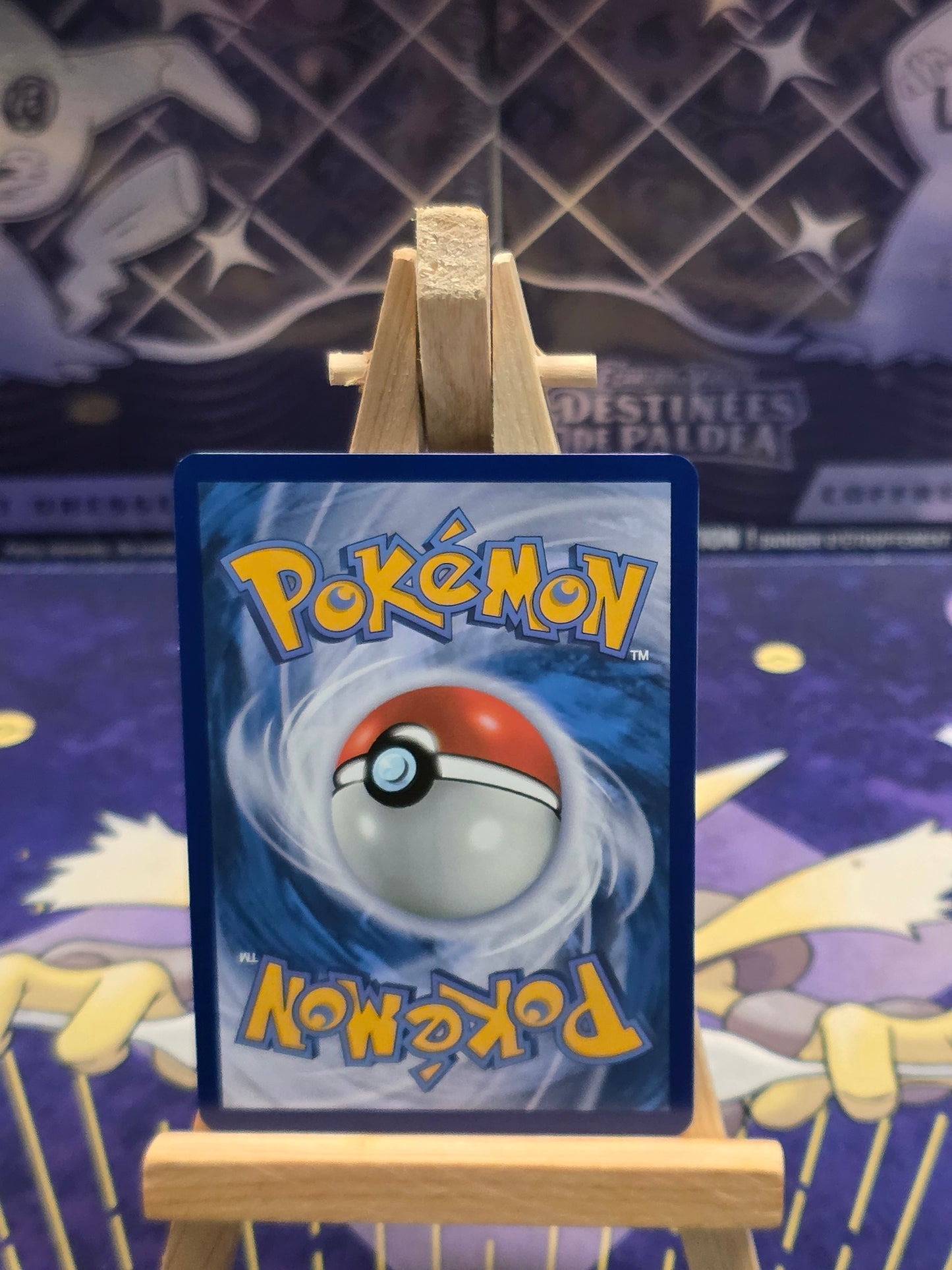 Coquiperl DRI 195 [82]