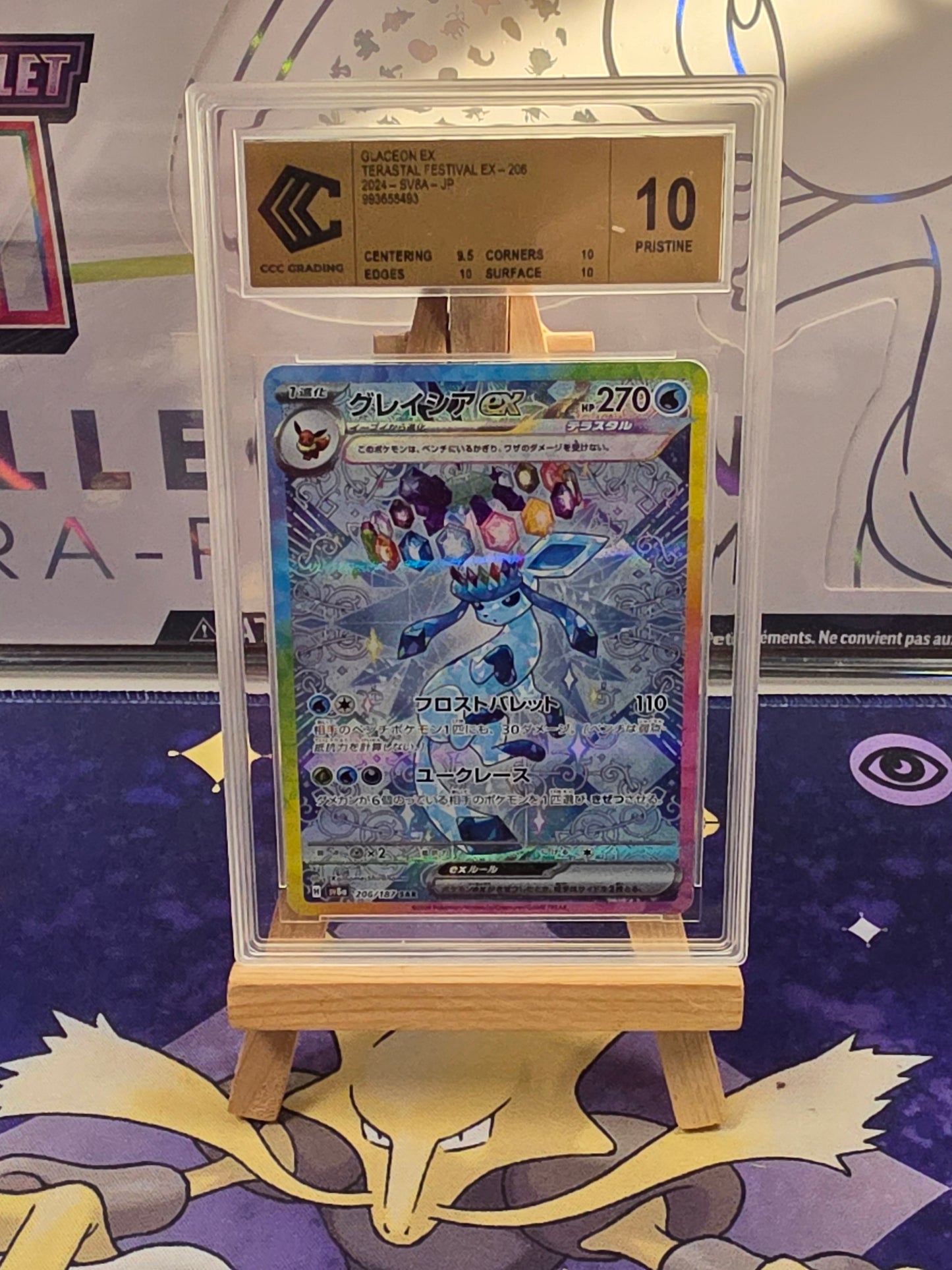 [JAP] Givrali (Glaceon) SV8a 206 CCC 10 Gold