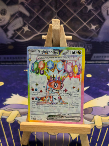 Nigirigon EX SSP 226 [62]