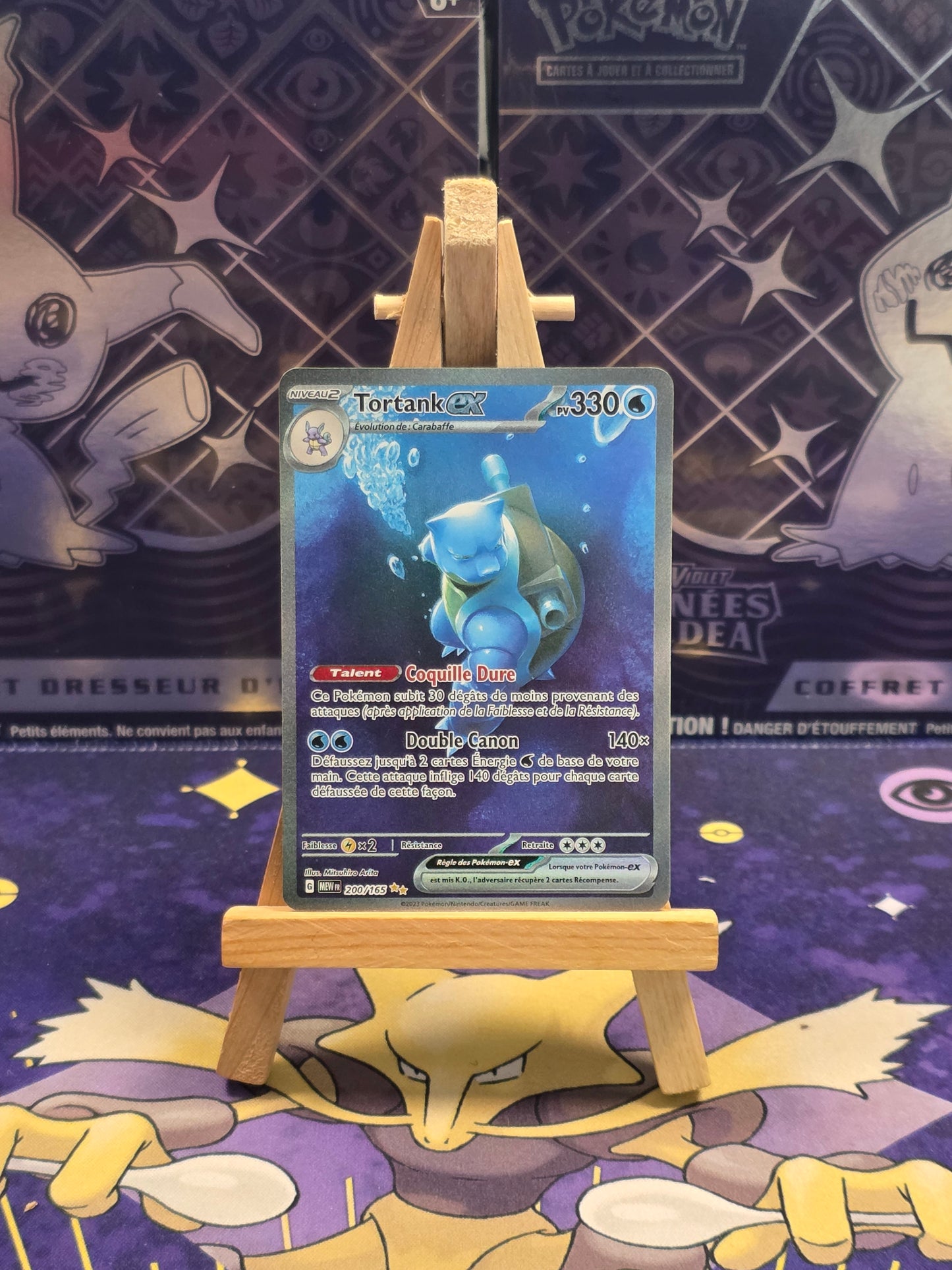 Tortank EX MEW 200 [26]